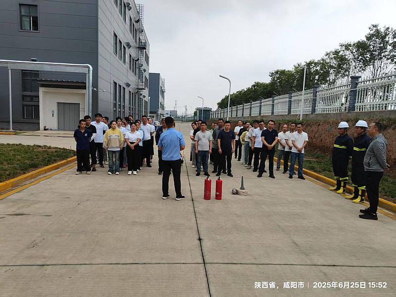 杨凌工业园区建设投资有限公司开展2025年安全生产月火灾疏散逃生演练