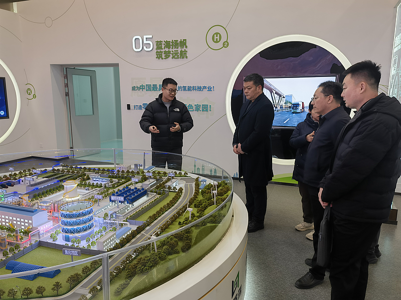汲取氢能产业融合发展经验 赋能园区高质量建设——杨凌工业园区建设投资有限公司联合示范区工业商务局赴秦创原·氢合湾考察学习