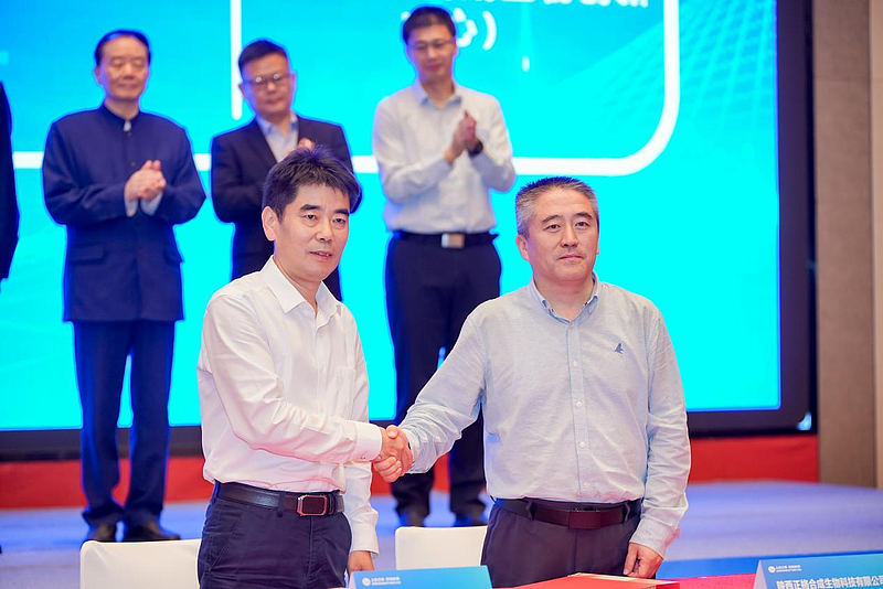 工业园区公司积极参加第十届丝博会杨凌重点产业推介会 招商工作高效推进
