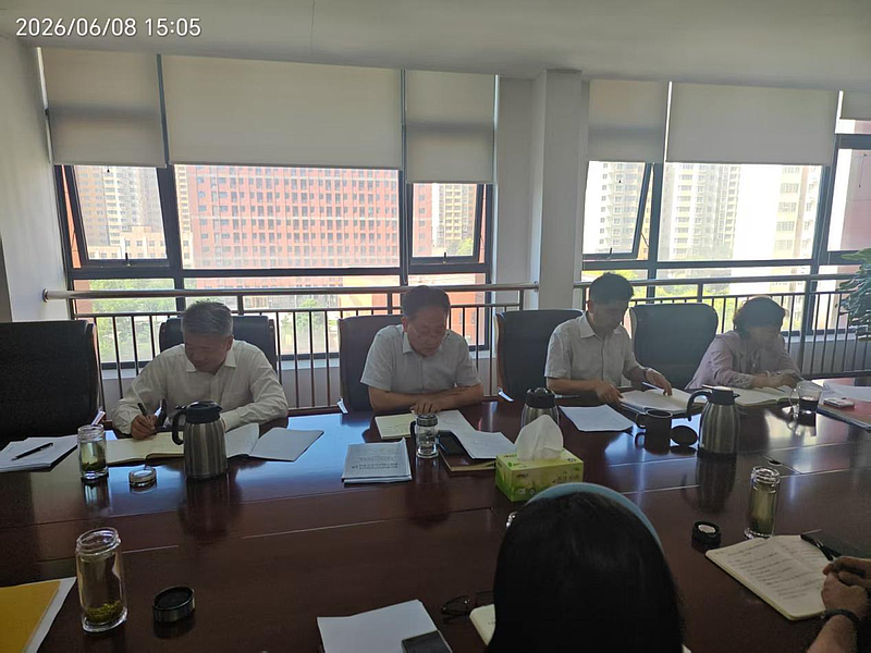 杨凌工业园区建设投资有限公司召开2026年第二次安全生产领导小组会议暨2026年安全生产月活动启动大会